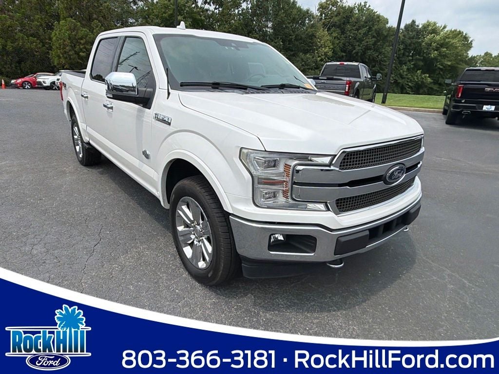 2018 Ford F-150 King Ranch