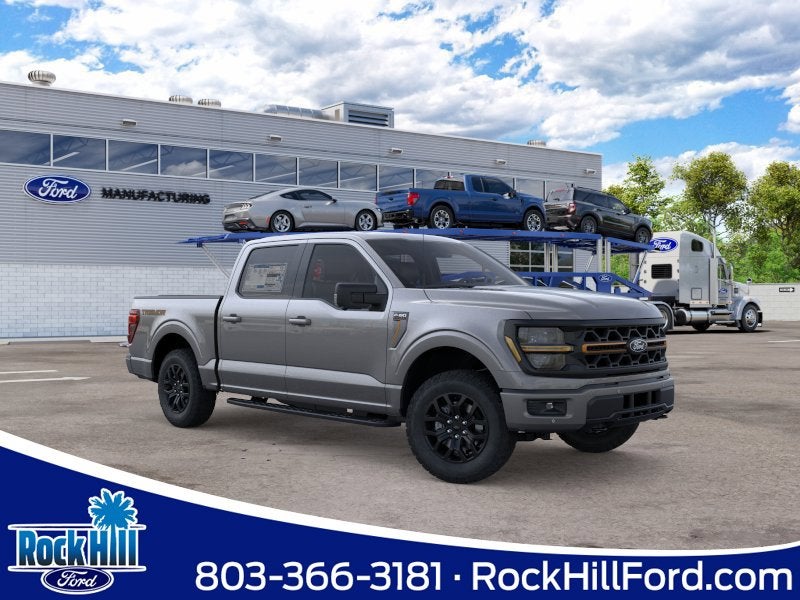 2026 Ford F-150 Tremor
