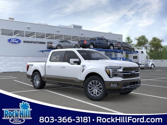 2026 Ford F-150 King Ranch