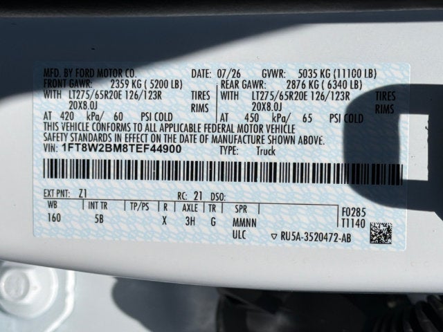 2026 Ford F-250SD Lariat