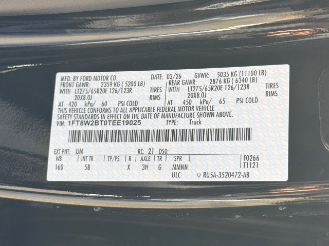 2026 Ford F-250SD Lariat