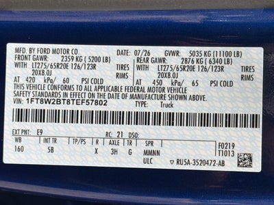 2026 Ford F-250SD Lariat