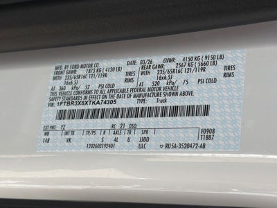 2026 Ford Transit-250 Base