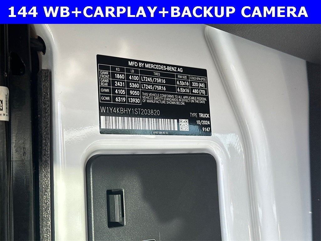 2025 Mercedes-Benz Sprinter 2500 Cargo 144 WB