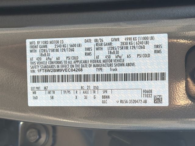 2027 Ford F-250SD Lariat