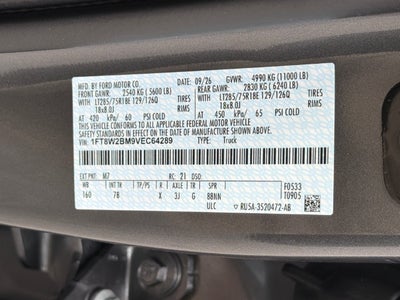 2027 Ford F-250SD Platinum