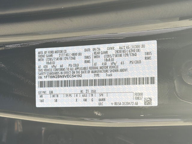 2027 Ford F-250SD Lariat
