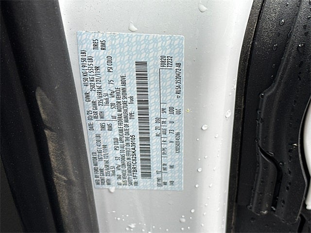 2025 Ford Transit-250 Base