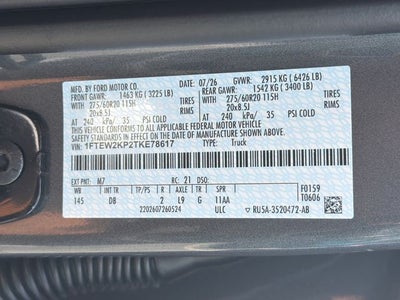 2026 Ford F-150 STX
