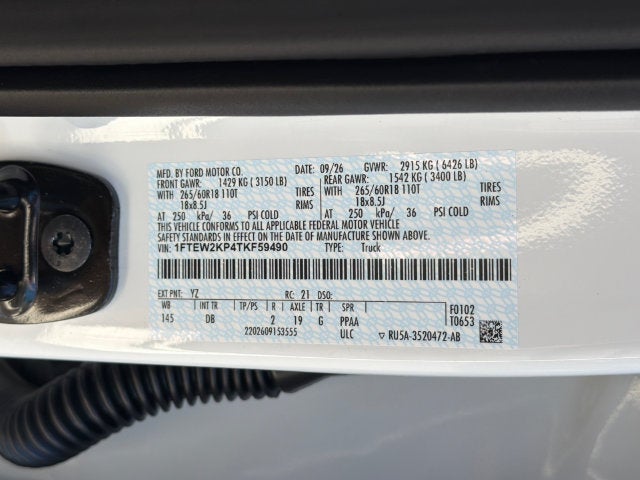2026 Ford F-150 STX