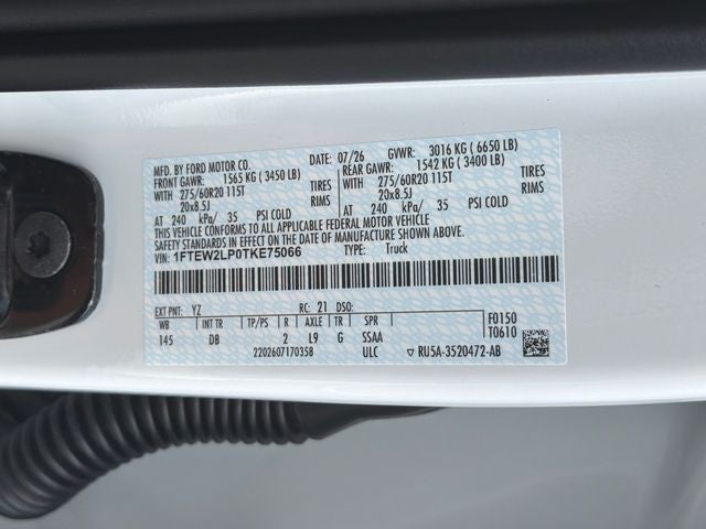 2026 Ford F-150 STX