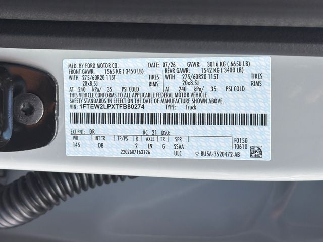 2026 Ford F-150 STX