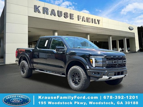 2026 Ford F-150 Raptor