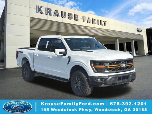 2026 Ford F-150 Tremor