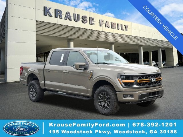 2026 Ford F-150 Tremor