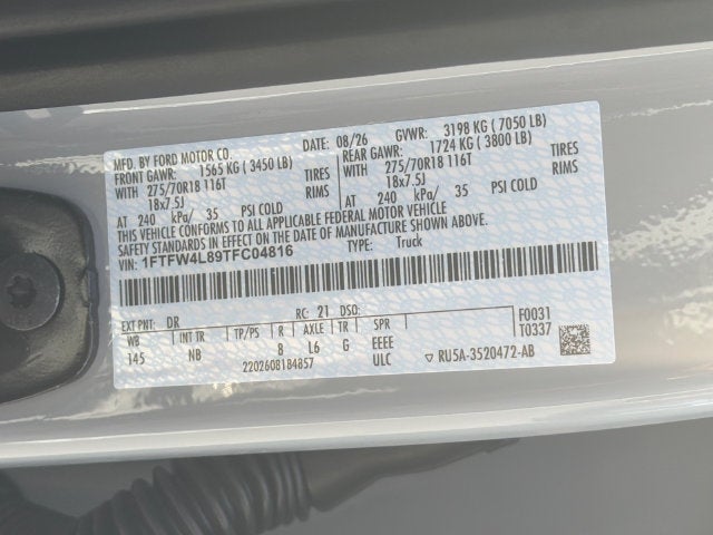 2026 Ford F-150 Tremor