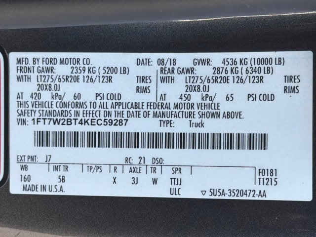 2019 Ford F-250SD Lariat