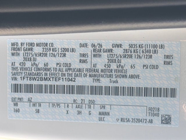 2026 Ford F-250SD Lariat